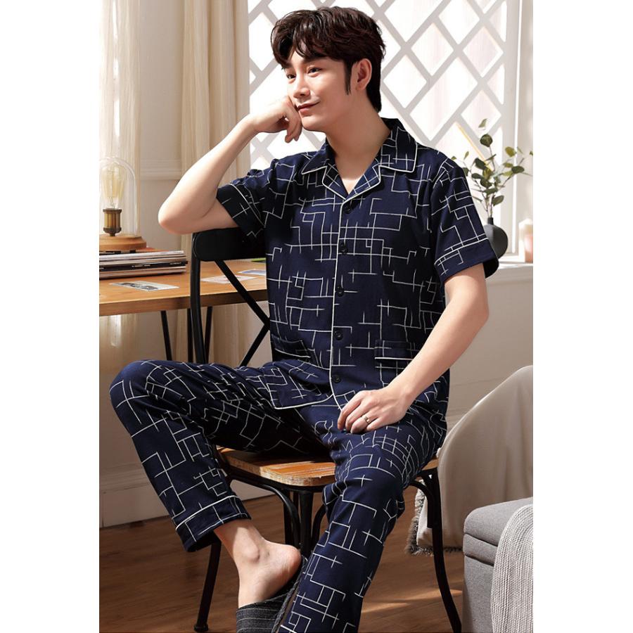 パジャマ メンズ 半袖 綿100 セットアップ 春秋 夏用 ルームウェア 上下 セット 紳士 おしゃれ 秋冬 大きいサイズ かっこいい プレゼント 父の日 男性用 部屋着 人気 寝返りしやすい お洒落 肌触りがいい 通気性 が良い 送料無料 ネイビー 12周年記念イベントが