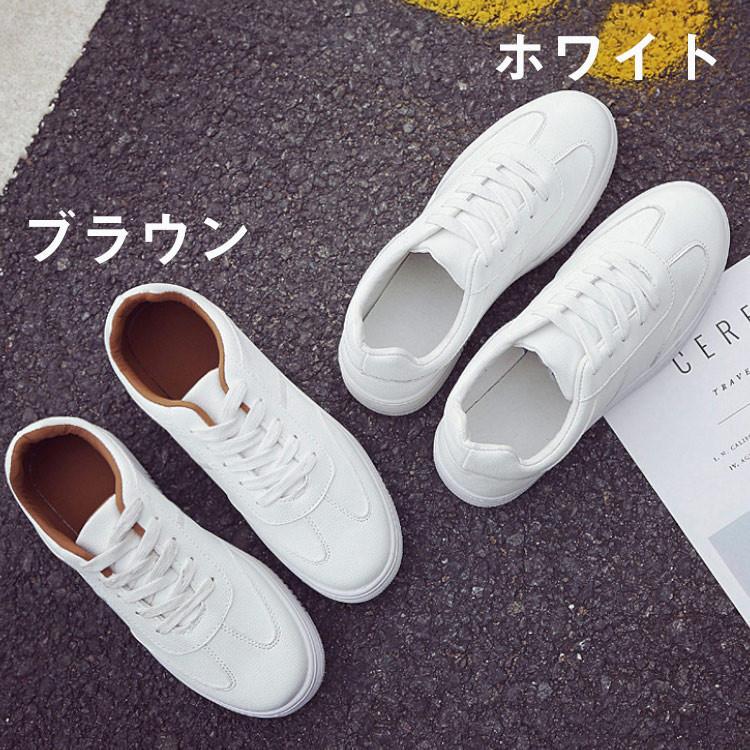 スニーカーレディース カジュアルシューズ 普段履き 軽量 ジム 低反発 おしゃれ シンプル きれいめ 低反発 インソール 安い ランニング シューズ 初心者 Wkx 73 Loloヤフーショップ 通販 Yahoo ショッピング