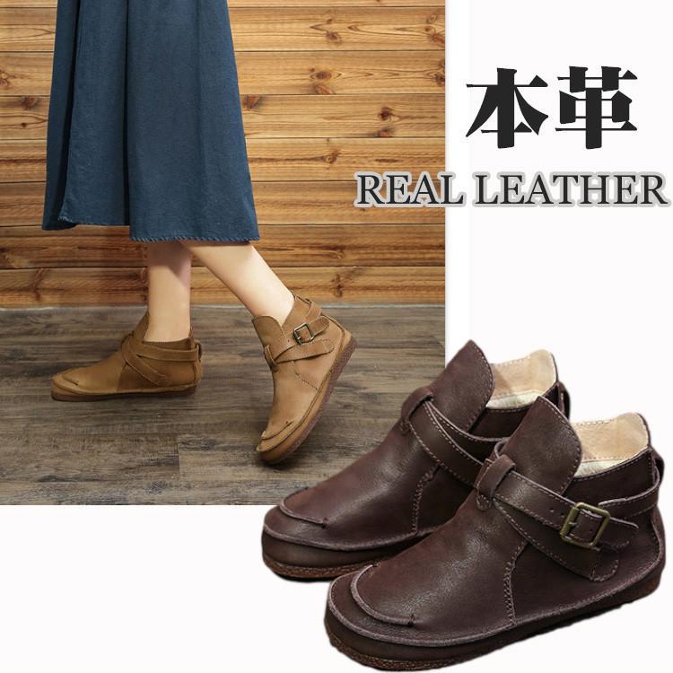 ショートブーツレディース ショートブーツ足が疲れない ショートブーツレディースレースアップ ショートブーツ柔らか本革 裏起毛 保温 秋冬 Wkx Loloヤフーショップ 通販 Yahoo ショッピング