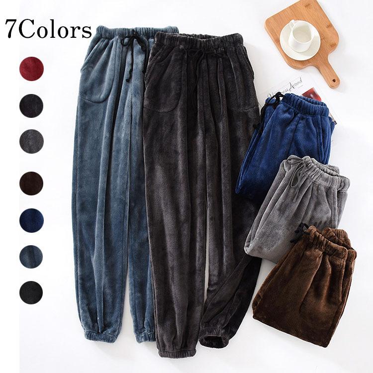 ルーム リラックスパンツ 厚手 部屋着 冬 暖かいフリースパンツ 部屋着 メンズ 無地 暖かいパンツ ボトムス パジャマ 冬 ルームウェア メンズ Wnssym 03 Loloヤフーショップ 通販 Yahoo ショッピング