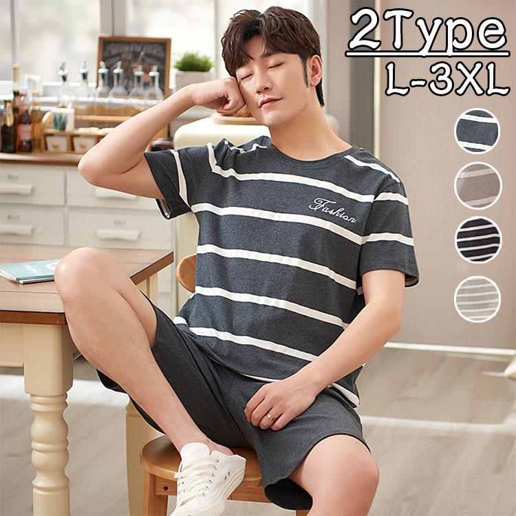 パジャマ メンズ 春 夏 綿 柔らかく軽い薄手の快適tシャツパジャマ 上下セット セットアップ 半ズボン プリント 半袖 男性用 部屋着 カジュアル 寝巻き 父の日 Wnssym 28 Loloヤフーショップ 通販 Yahoo ショッピング