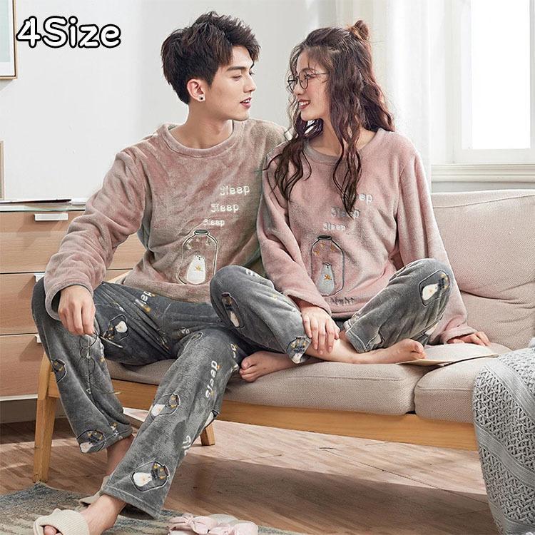 ペアパジャマ 冬 部屋着 カップル ペア ルームウェアペアルック レディースパジャマ 裏起毛 可愛い メンズパジャマ 結婚 お祝い 記念日 プレゼント Wsym 05 Loloヤフーショップ 通販 Yahoo ショッピング