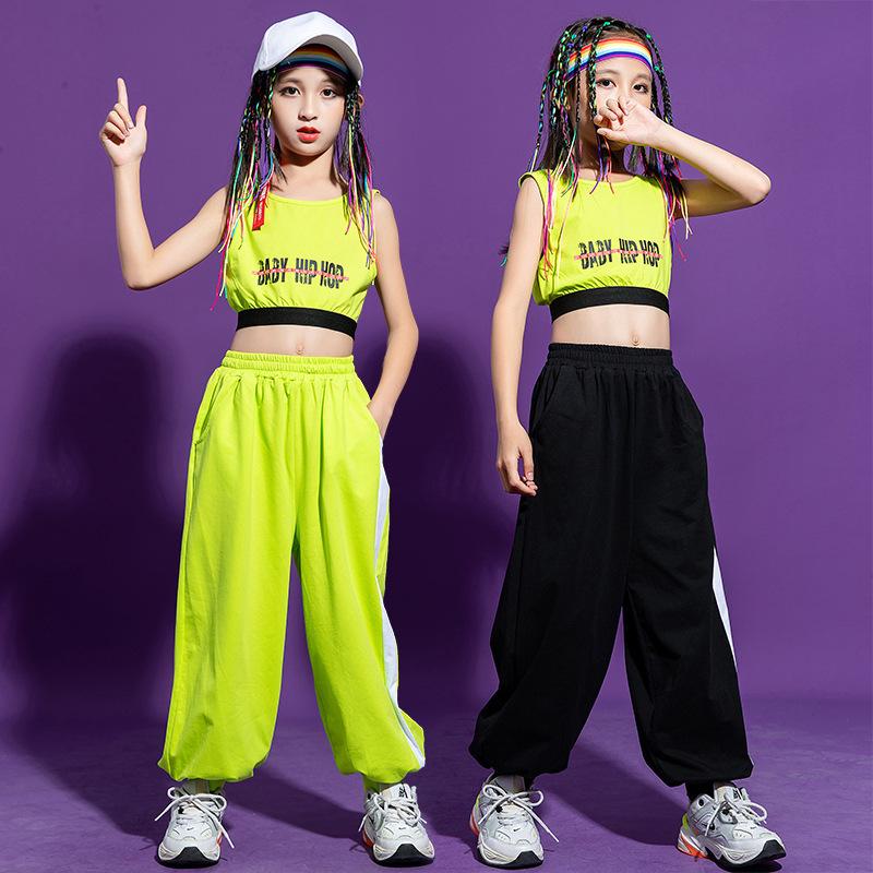 キッズ ダンス 衣装 ダンス衣装 Hiphop ヒップホップ 子供 セットアップ 夏 女の子 男の子 キッズダンス トップス パンツ ベスト 練習着 発表会 舞台服 Wttt Loloヤフーショップ 通販 Yahoo ショッピング