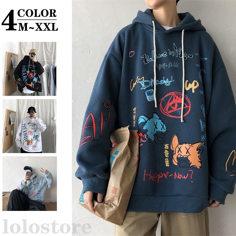 パーカー メンズ スウェット トップス フード付き 春秋物 長袖 大きいサイズ おしゃれ メンズパーカー プルオーバー ったり 運動着 学生 日常 代30代40代 Wtty 05 Loloヤフーショップ 通販 Yahoo ショッピング