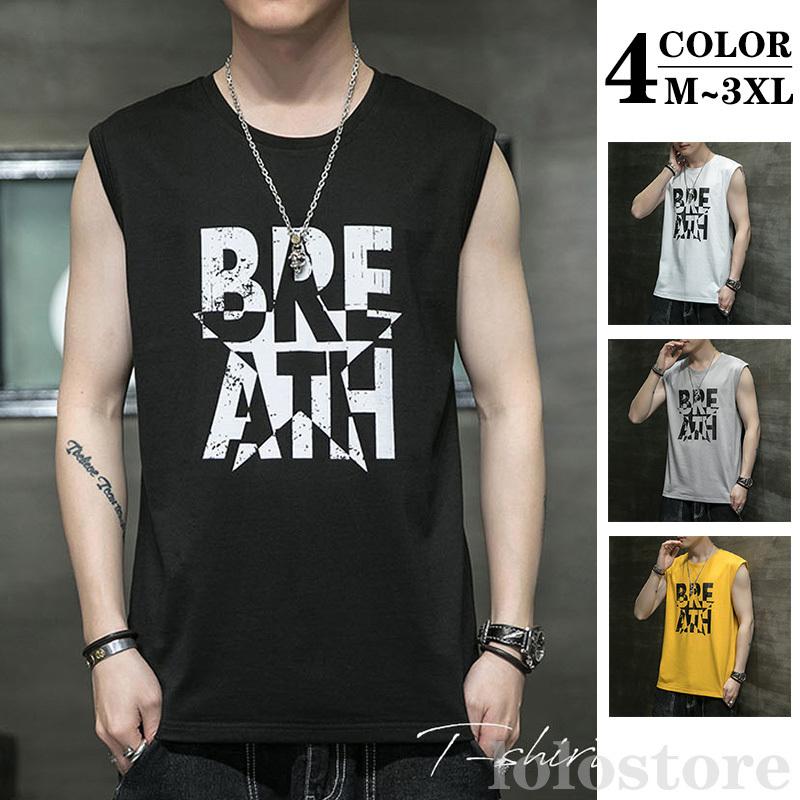 タンクトップ メンズ パーカー 袖なし ノースリーブ 夏物 Tシャツ 英字 おしゃれ インナー メンズタンクトップ タンクトップ 学生 運動着 日常 代30代40代 Wtty 25 Loloヤフーショップ 通販 Yahoo ショッピング