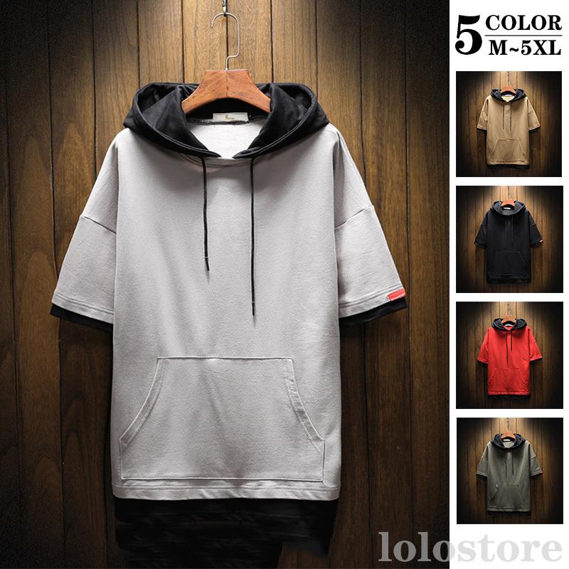 パーカー メンズ スウェット 夏服 半袖 Tシャツ トップス フード付き 大きいサイズ おしゃれ メンズパーカー プルオーバー ったり 学生 運動着 日常 父の日 Wtty 39 Loloヤフーショップ 通販 Yahoo ショッピング