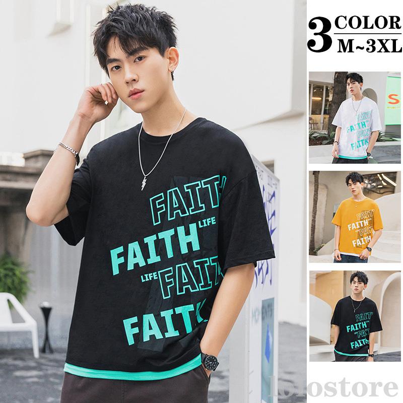 Tシャツ メンズ 半袖 綿100 スウェット 夏 大きいサイズ トップス おしゃれ メンズtシャツ コットン 涼しい 学生 運動着 カジュアル 代 30代40代 Wtty 43 Loloヤフーショップ 通販 Yahoo ショッピング