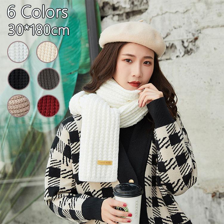 マフラー レディース かわいい ロング ロングマフラー ペアルック お揃いコーデ 男女兼用 防寒 保温 柔軟 上質 快適 お洒落 マスプレゼント Wwjm 02 Loloヤフーショップ 通販 Yahoo ショッピング