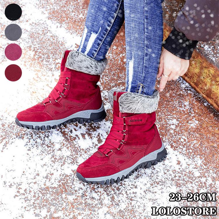 スノーブーツ レディース ショートブーツ スノーシューズ 雪遊び 滑りにくい 防寒 裏起毛 モコモコ 秋冬 大人 暖か 23 26cm 軽量 雪用 冬靴 旅行 大きいサイズ Xttz 35 Loloヤフーショップ 通販 Yahoo ショッピング