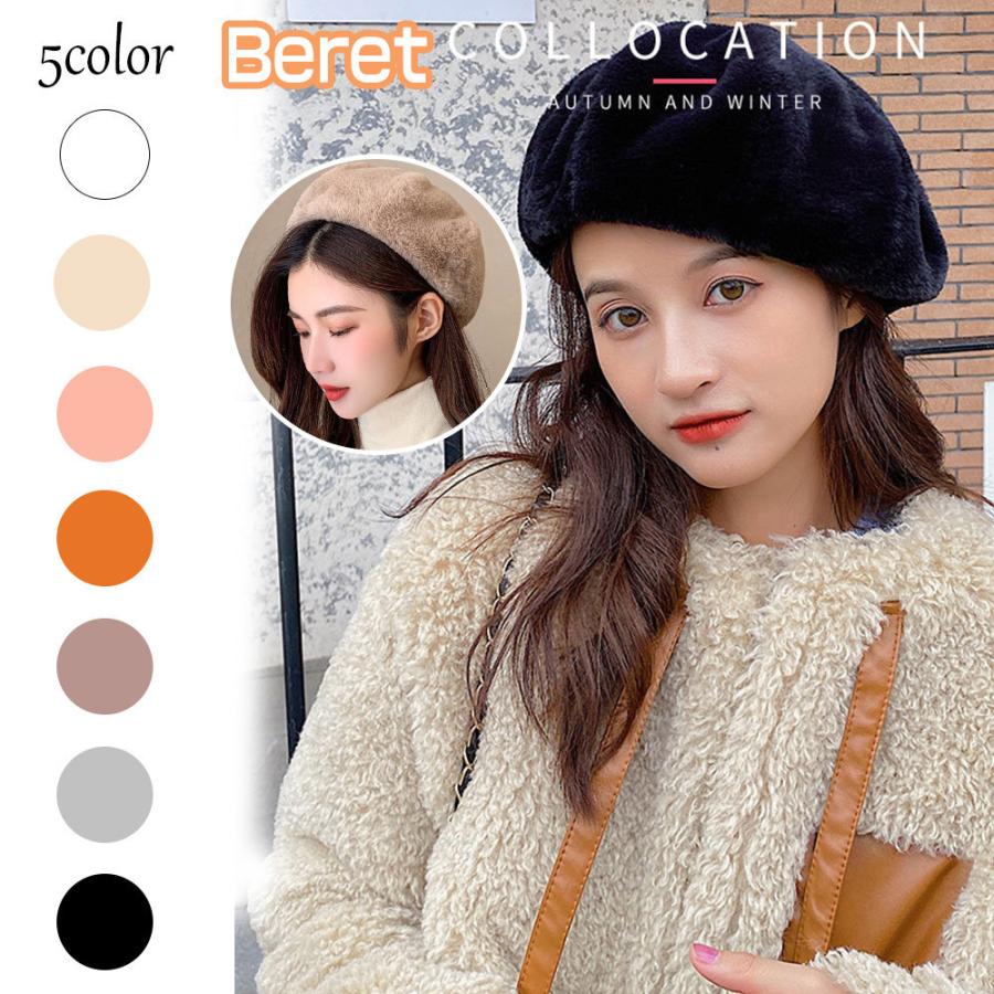 ベレー帽 ベレー帽 かぶり方 ベレー帽 レディース 帽子 レディース 冬 ベレー帽大きめ ベレー帽 赤 レディース 帽子 ぼうし ベレー帽 ベレー ハット 7色選択 Zml Mz02y Loloヤフーショップ 通販 Yahoo ショッピング