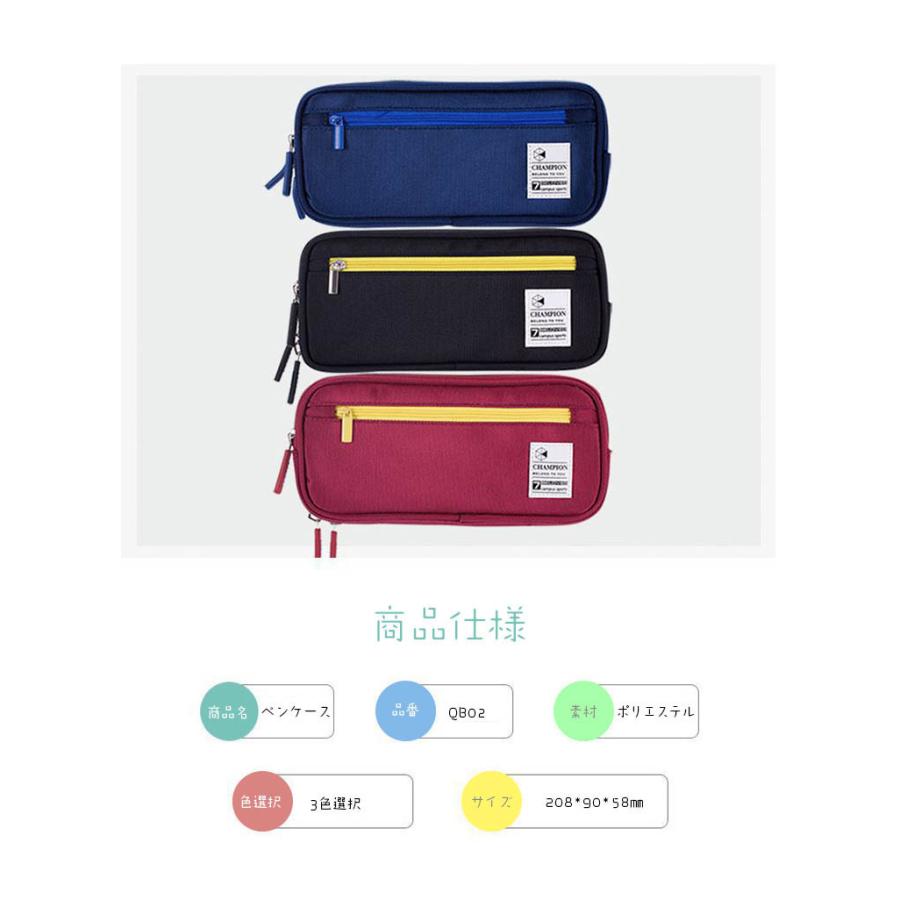 ペンケース韓国大容量 ペンケースメッシュ ペンケースおしゃれ ペンケースシンプル ペンケース大容量 ペンケースハート ペンケース革 3色選択 Zml Qb02y Loloヤフーショップ 通販 Yahoo ショッピング