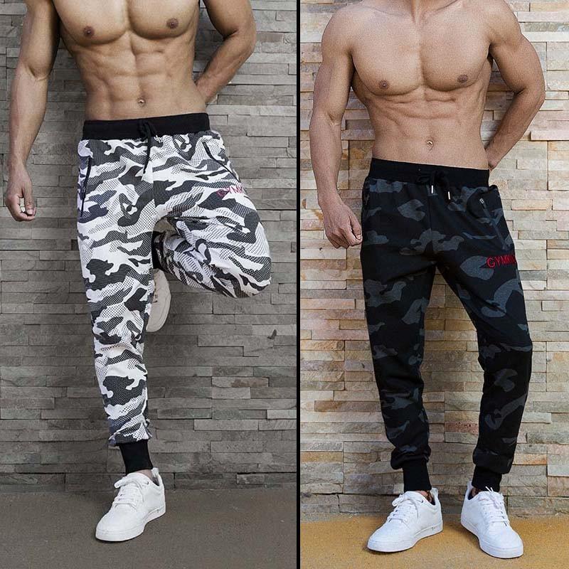 迷彩パンツ メンズ スポーツウェア フィットネス ロングパンツ ランニング カジュアル ボトムス おしゃれ トレーニング ジム ジョギング ズボン 彼氏 父の日 1750 1184 ロンドベルshop 通販 Yahoo ショッピング