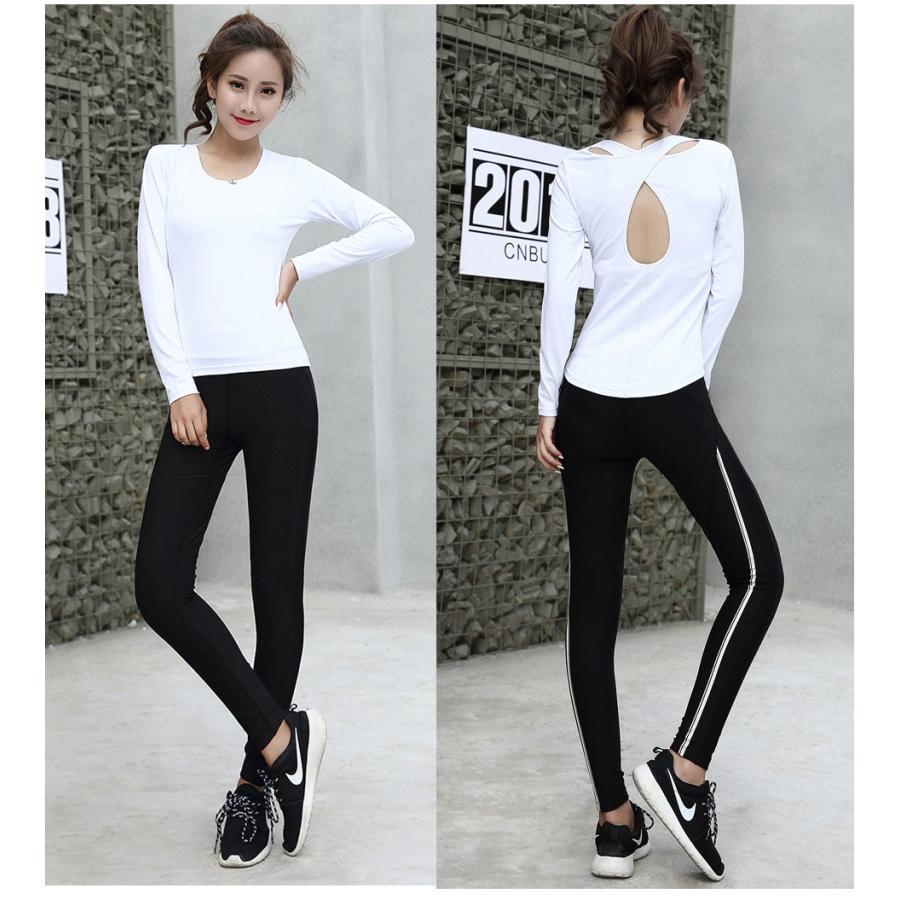 ベアトップ 長袖 トップス レディース 吸汗 速乾 ヨガウェア フィットネス スポーツウェア ジョギング服 運動 ランニング 秋冬新作 1790 2803 ロンドベルshop 通販 Yahoo ショッピング