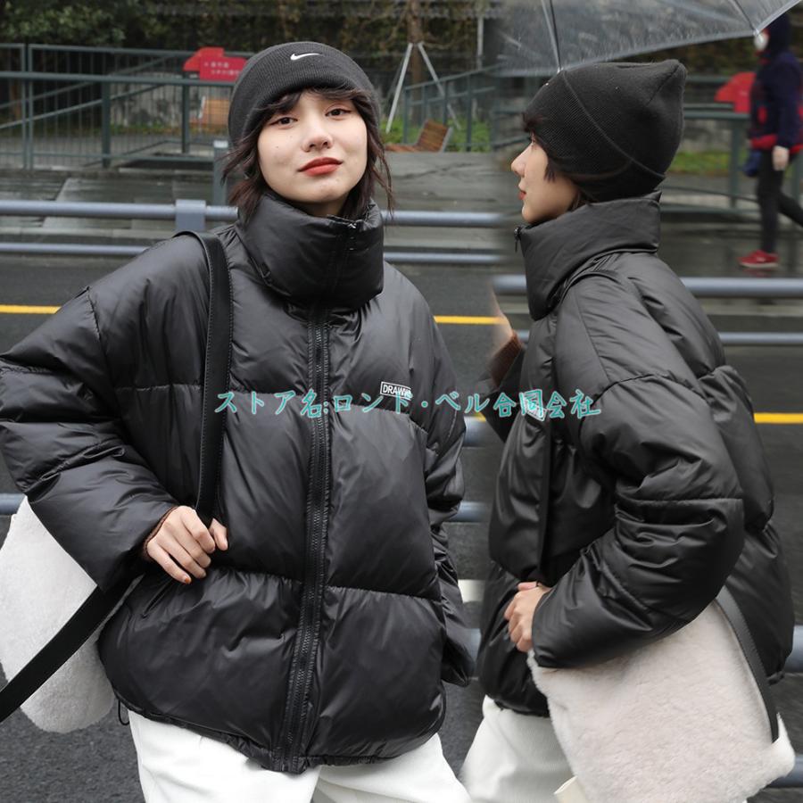 格安割引購入 ダウンコート レディース 冬 おしゃれ 人気 高級 軽量 ダウン80 シンプル 立ち襟コート ファスナー ゆったり ダウンジャケット 暖かい 安い もこもこ 韓国 返品交換可能 Superavila Com