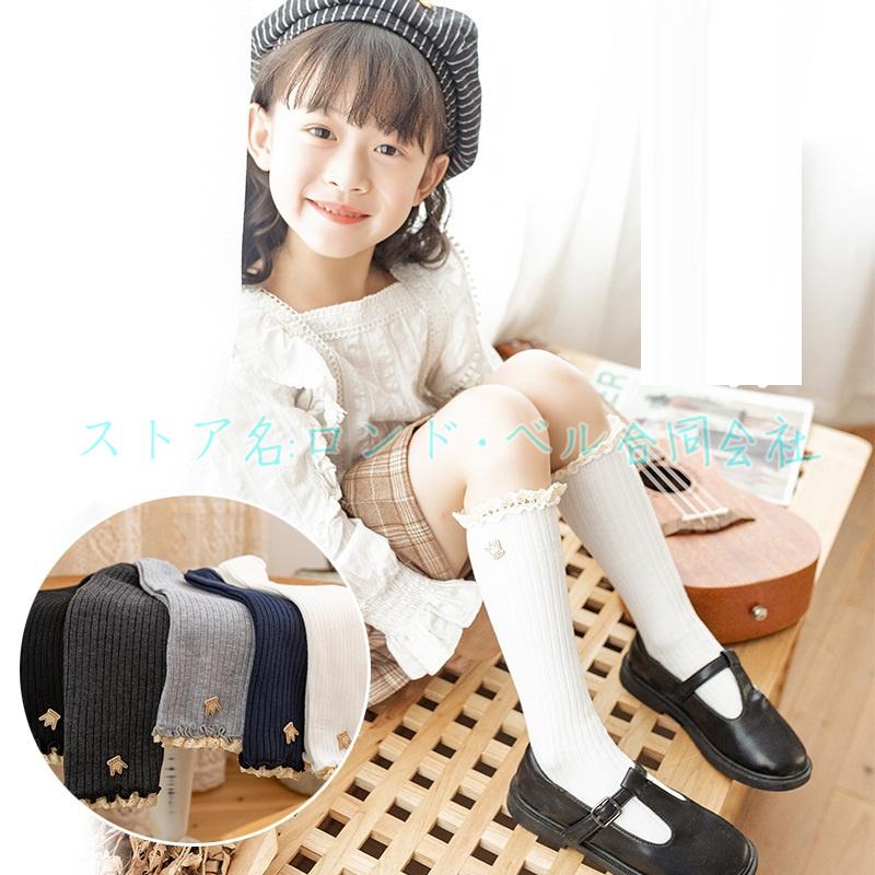 子供服 キッズ 靴下 2足セット ハイソックス 女の子 フォーマル 入学式 入園式 膝下プレゼント 小学生 ガールズ 女児 ジュニア かわいい Lona 1760 ロンドベルshop 通販 Yahoo ショッピング