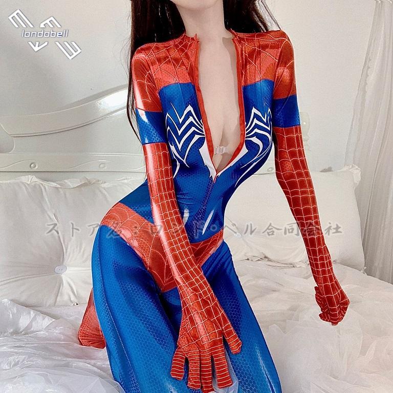 スーパーマン コスプレ(コスプレ衣装 制服)の商品一覧|コスプレ衣装 楽器、手芸、コレクション 通販 メンズ 88R8016 マッスルチェスト スーパーマン(Superman)仮装 パーティ 着れば誰でもムキムキボディ♪☆AOIコレクションのコスプレシリーズ♪コスプレ 衣装 コスチューム 大