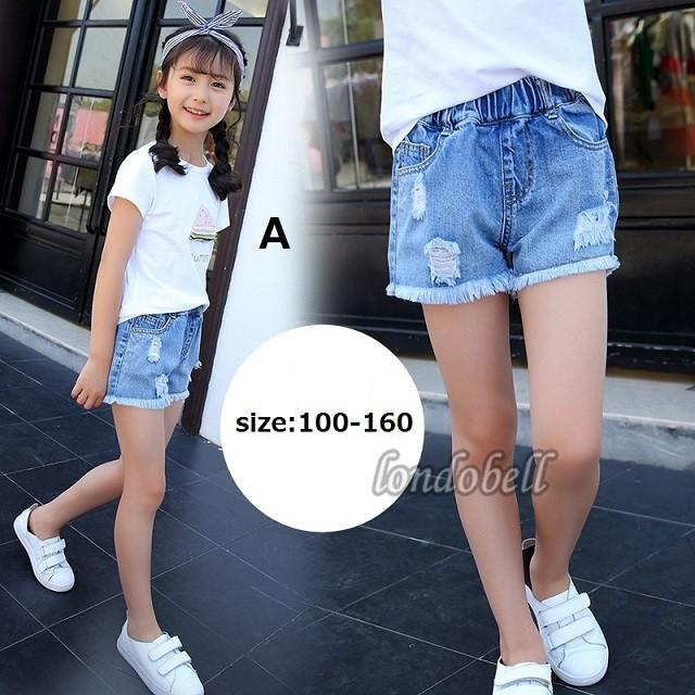 全8色 デニム ショートパンツ キッズ 子供服 ダメージ 短パン 半ズボン シンプル 夏物 ボトムス ウエストゴム カジュアル 女児 子ども服 ジュニア 韓国 おしゃれ Ls 3306 ロンドベルshop 通販 Yahoo ショッピング