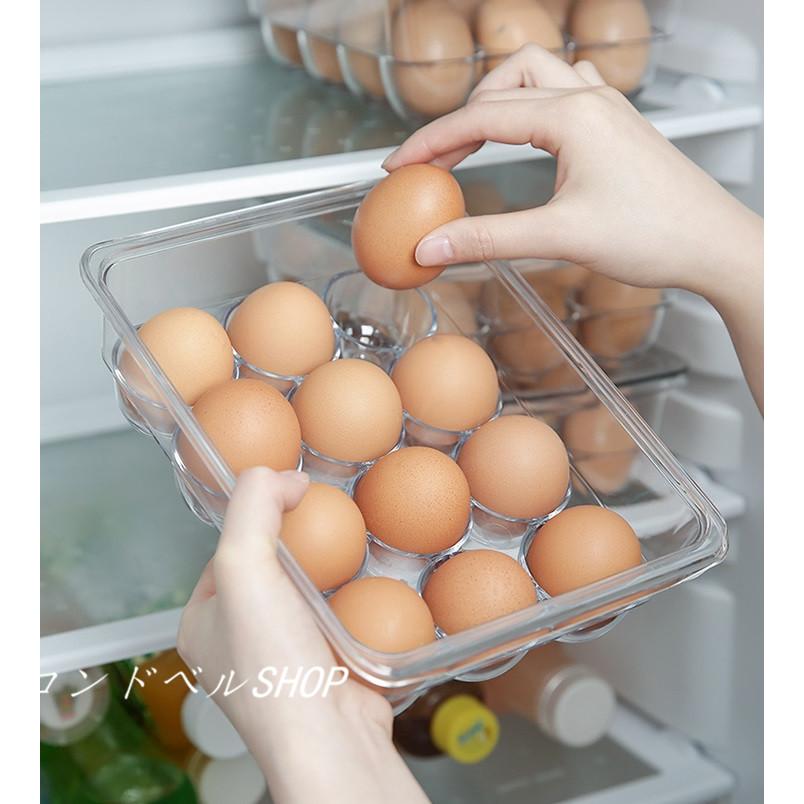 透明 卵ケース 12個収納 冷蔵庫用 卵収納ボックス 冷蔵庫卵用タッパー 卵保存容器 タッパー 卵トレー 卵用 持ち運び キッチ ホルダー Ls 924 ロンドベルshop 通販 Yahoo ショッピング