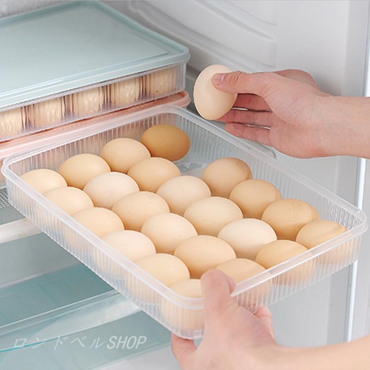 ２点セット 透明 24個収納 卵ケース 冷蔵庫用 卵収納ボックス 冷蔵庫卵用タッパー 卵保存容器 タッパー 卵トレー 卵用 持ち運び 大容量 たまご Lsn 1790 ロンドベルshop 通販 Yahoo ショッピング