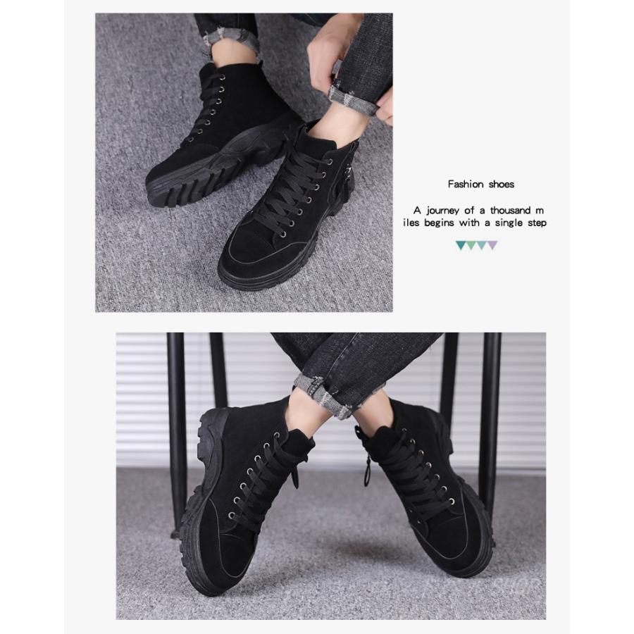 春夏秋冬 スニーカー メンズ 靴 カジュアル ハイカット 編み上げブーツ レースアップ ワークブーツ マウンテンブーツ ショートブーツ 英国風 アウトドア Lsn 26 ロンドベルshop 通販 Yahoo ショッピング