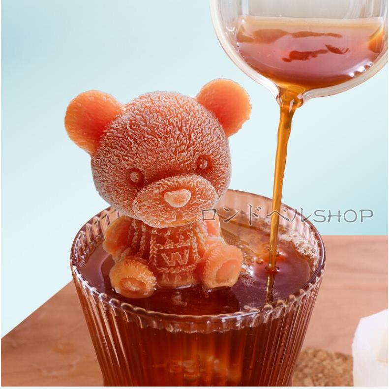 ご予約品 製氷機 氷 お菓子作り アイスメーカー 製菓用品 くま クマ 犬 シリコンモールド バレンタイン チョコ 手作り アイス型 キット プレゼント 可愛い Discoversvg Com