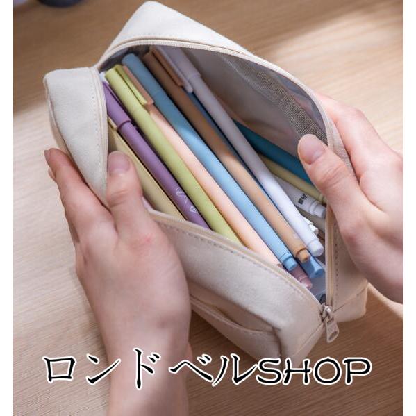 Kc新品 ペンケース おしゃれ 大容量 シンプル かわいい 高校生 筆箱 男女兼用 化粧ポーチ 中学生 小学生 大学生 ビジネス 社会人用 多機能 収納 入学祝い ギフト Lsn 3840 ロンドベルshop 通販 Yahoo ショッピング