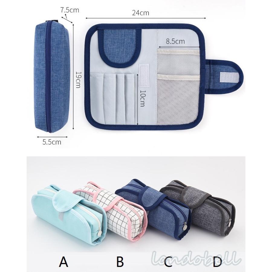 ペンケース 筆箱 おしゃれ かわいい シンプル 韓国 筆ばこ 中学校 高校 小学校 男子 女子 男女兼用 筆記用具 小物入れ スタディプランナー 文房具 ギフト 4色 Lsn 4411 ロンドベルshop 通販 Yahoo ショッピング