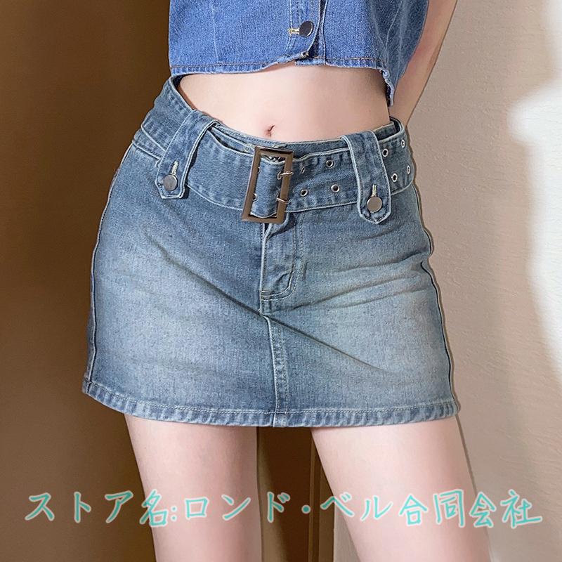 スカート レディース ミニ丈 春秋夏 ハイウエスト デニムスカート タイトスカート ヒップラップ スリム 着痩せ コーデ 通勤 大人 上品 美脚/脚長  セクシー :lsn-7668:ロンドベルSHOP - 通販 - Yahoo!ショッピング