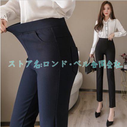 大きいサイズ ビジネス 通勤ol スラックスパンツ レディース ストレート ズボン 九分丈パンツ イージーパンツ ボトムス ハイウエスト おしゃれ 美脚 フォーマル Niu 1094 ロンドベルshop 通販 Yahoo ショッピング
