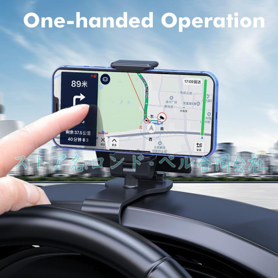 スマホホルダー 車載ホルダー スマホスタンド 携帯ホルダー 車載用 Gpsナビ 車用 自動車 軽量 ディスプレイ用 スマートフォン 車 スタンド クリップ Niu 1354 ロンドベルshop 通販 Yahoo ショッピング