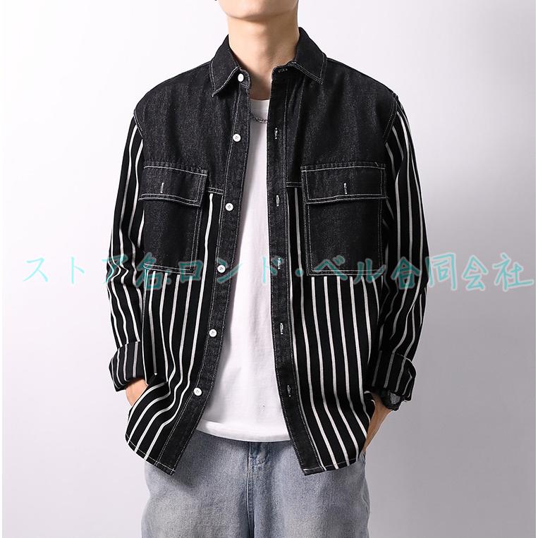 ストライプシャツ メンズ 長袖シャツ ボダンダウンシャツ ワイシャツ 開襟 デニムシャツ Gジャン カジュアル コーデ 通勤 ビジネス 男性用 大きいサイズ 秋服 Niu 1398 ロンドベルshop 通販 Yahoo ショッピング