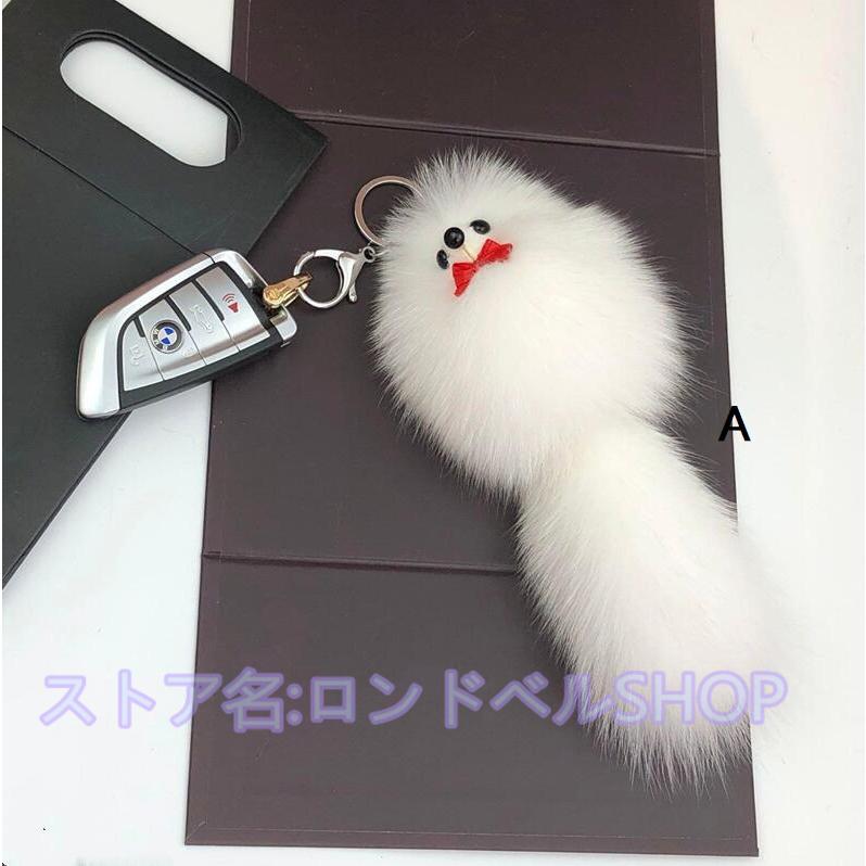 フォックス 狐 フェイクファー キャット キーリング キーホルダー アクセサリー レディース ボンボンファーバッグチャーム ふわふわ もこもこ 女性用 プレゼント Niu 2110 ロンドベルshop 通販 Yahoo ショッピング
