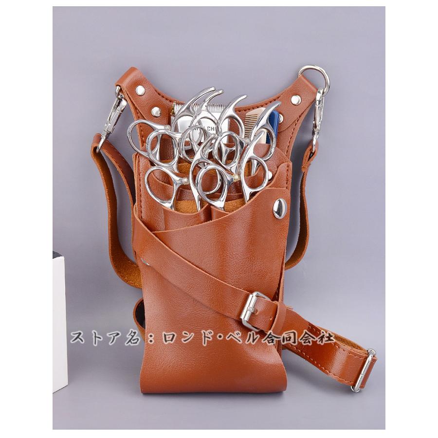 キャメル＆ピンク ６丁差し 本革シザーケース SCA-159/DCA | www