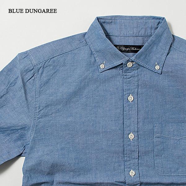 Audience（オーディエンス） ボタンダウンシャツ ワイドスプレッド