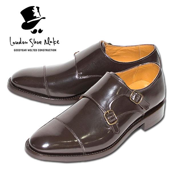 ダブルモンクストラップ 革靴 DOUBLE MONK STRAP LEATHER SHOE グッドイヤーウェルト製法 D.BROWN :LSM