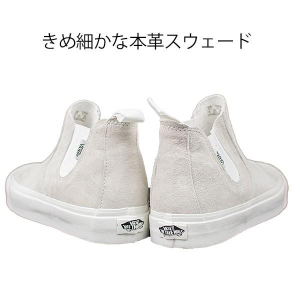 VANS バンズ スリッポン ミドル SLIP ON MID DX ヴァンズ レザー  
