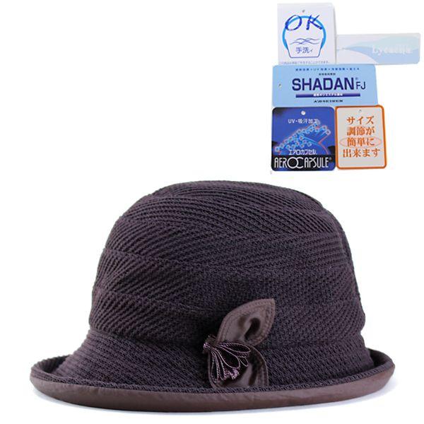 ハット レディース 婦人 帽子 麻 サイズ調整 遮熱効果 紫外線対策 UV対策 春夏｜london｜02