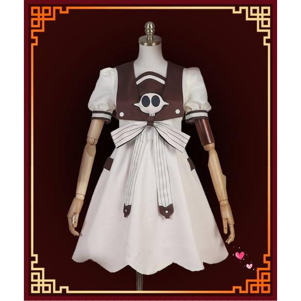 八尋 寧々 やしろ ねね コスプレ 衣装 ウイッグ付き 地縛少年 八尋 寧々 やしろ ねね コスプレ 衣装 ウイッグ付き 地縛少年