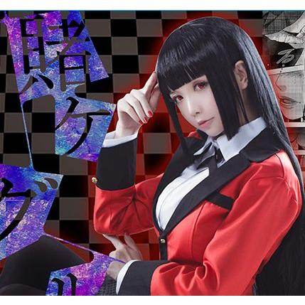 蛇喰夢子 じゃばみゆめこ 賭ケグルイ 私立百花王学園 女子制服 アニメ コスプレ 衣装 かけぐるい コスプレ衣装 x London Bridge 通販 Yahoo ショッピング