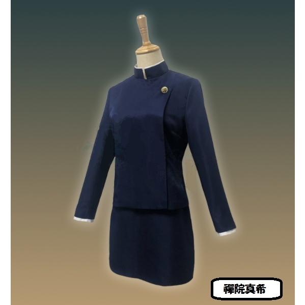 コスプレ 禪院 真希 ぜんいん まき 衣装 呪術廻戦 なりきり