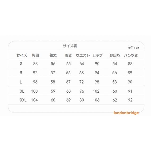 即納 パンツスーツ フォーマル セットアップ 卒園式 卒業式 入学式