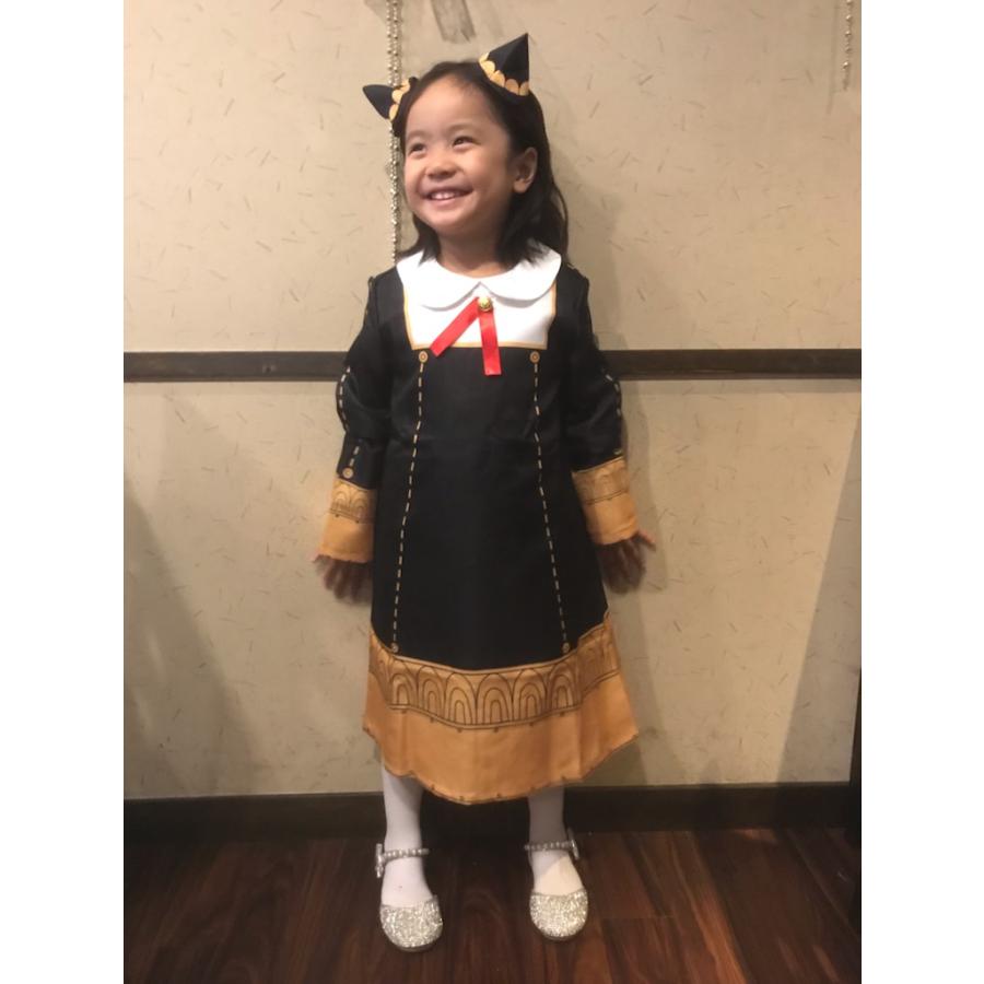 アーニャ コスプレ 子供