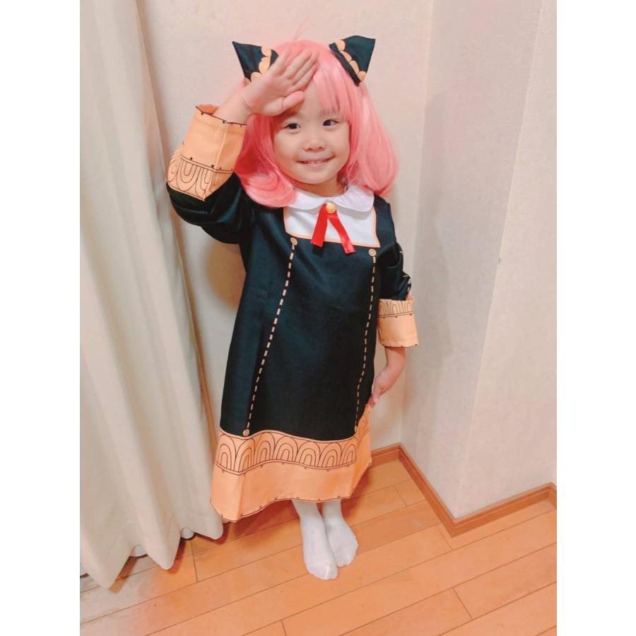 アーニャ コスプレ ワンピース ウイッグ付 制服 イーデン 子供 子ども キッズ 生地 コスチューム 衣装 なりきり お出かけ 送料無料 クリスマス ハロウィン|londonbridge|11