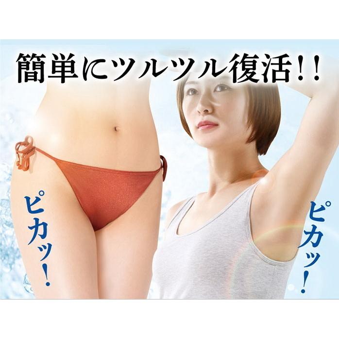 コスメ 美容 ヘアケア ボディケア ボディローション 美女クリエイト 薬用デオノン ひざ くるぶし 黒ずみケアにも 定型外郵便 TAGY10004 クリスマス おしゃれ｜londonbridge｜08