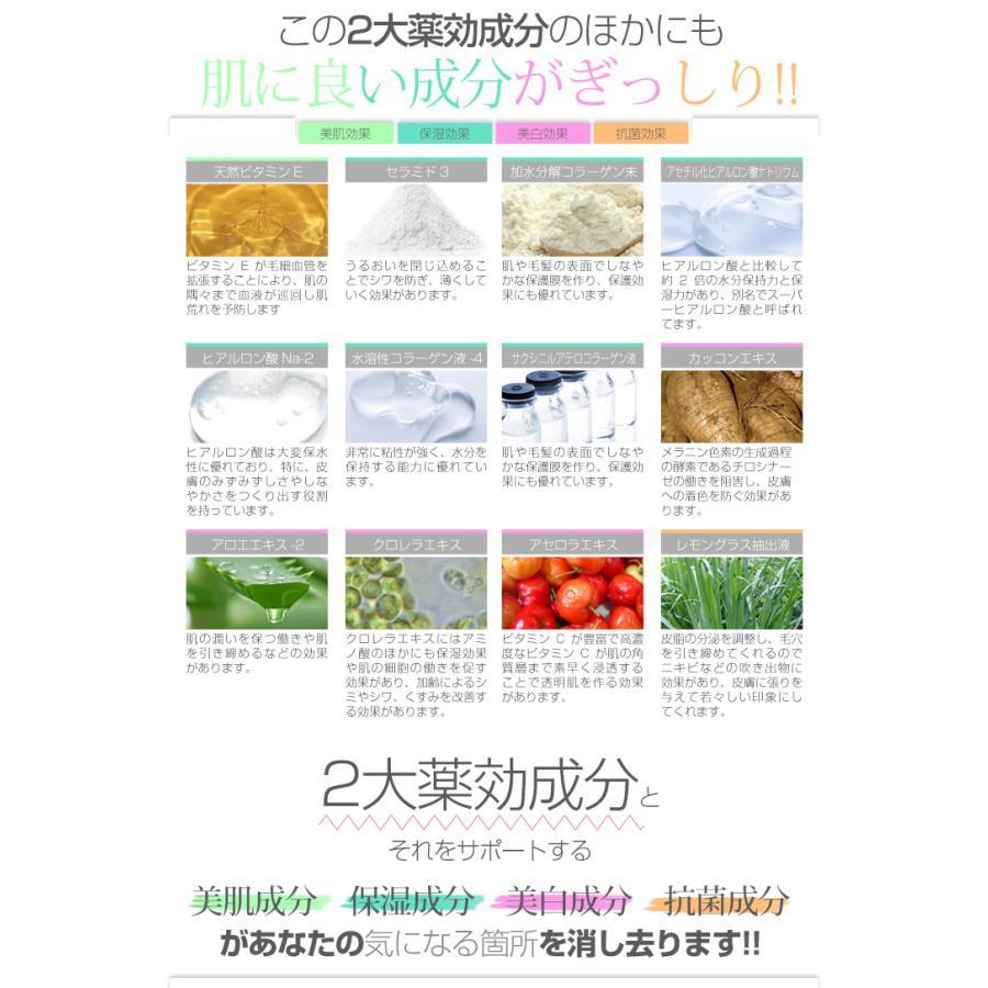 美肌クリーム✨Angel Baby Pink【安心の日本製】 ボディケア バストケア Angel BabyPink エンジェル ベビー ピンク 医薬