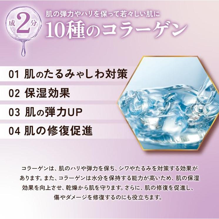 HUMANITY premium one オールインワンジェル ヒューマニティー