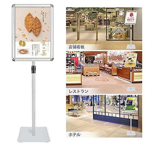 新品本物 掲示板 お知らせボード 会社案内の情報板 メニュースタンド 高さ調節可能 スタンドボード 重い案内板 Vaiigo スタンド エント 受付イベントの案内表示お店の看板 その他オフィス家具 Www Fintxt Nl