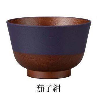 椀 お椀 汁椀 お味噌汁椀 おしゃれ 使いやすい シンプル カラー キッチン 普段使い 来客用 おもてなし 家族 日本製 羽反塗分 汁椀 茄子紺 なすこん C9 C 窯元ロングアイランド 通販 Yahoo ショッピング