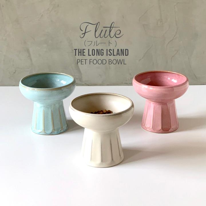 フードボウル 犬 猫 ネコ ハイスタンドペットボール 餌皿 ペット 食器