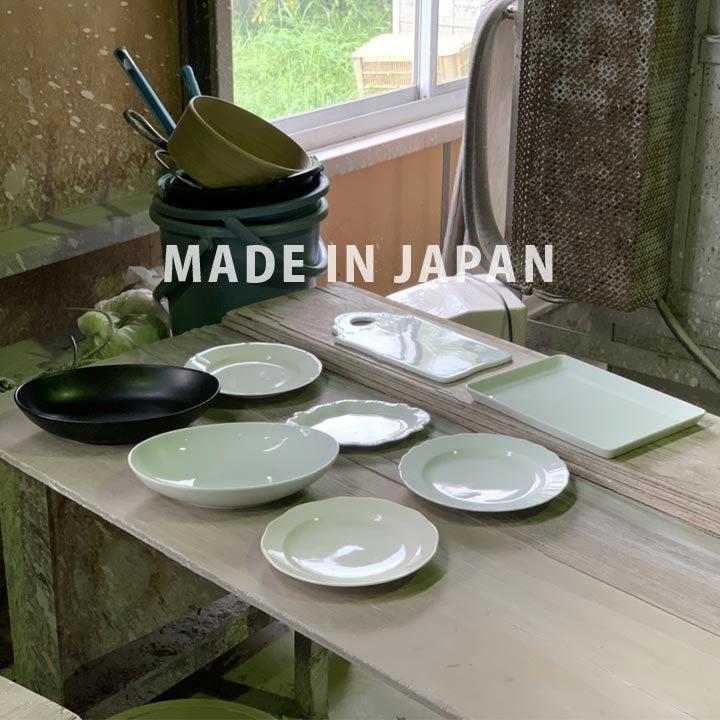 アウトレット シュガーポット ホワイト 砂糖入れ 塩入れ 調味料入れ